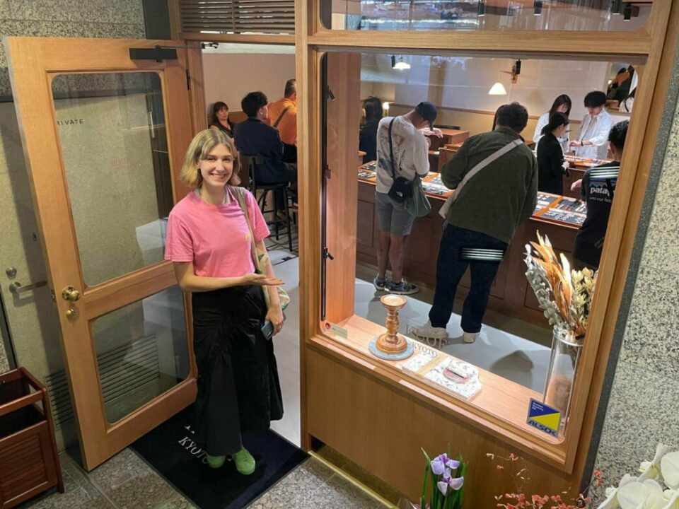 Cover billede til Amalies rejseberetning